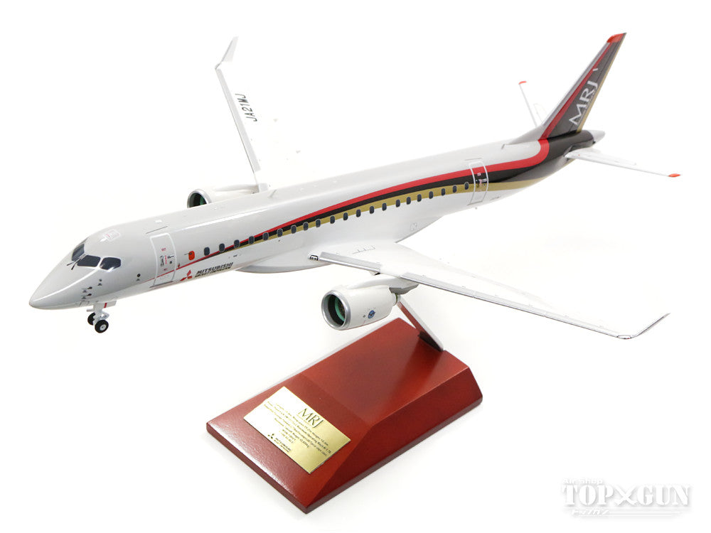 航空機・ヘリコプター 1/100 MRJ 90 航空機・ヘリコプター 1/100 MRJ