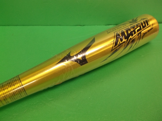 静岡県焼津市のスポーツショップ トータス 野球ソフトボール用品のこと