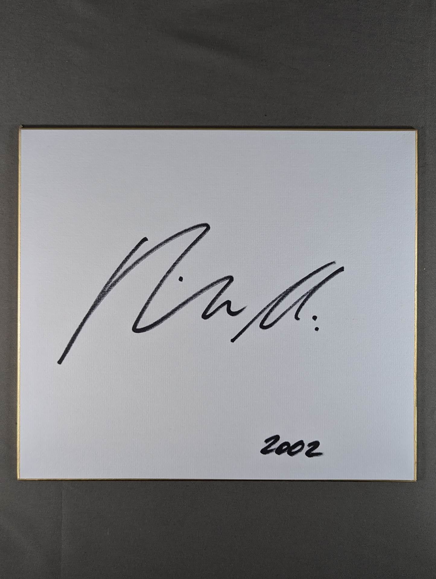 ヒクソン・グレイシー 直筆サイン色紙 【公式通販】