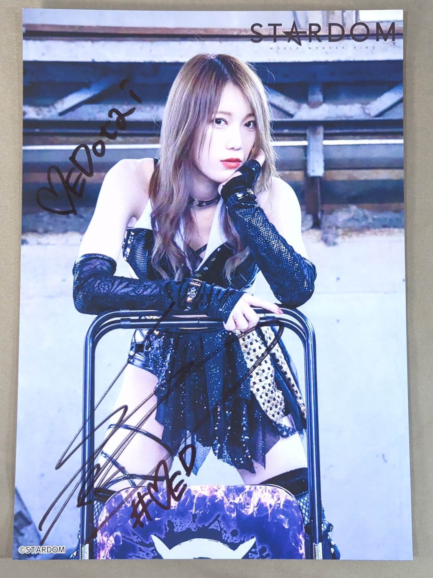 鹿島沙希 直筆サイン入り スターダムポートレート(J-6) – 闘道館