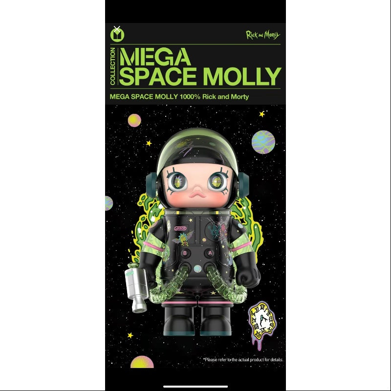 MEGA SPACE MOLLY 1000% Rick and Morty 2024 Limited – TOYSEZ