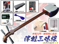 和楽器 ＞ 三味線