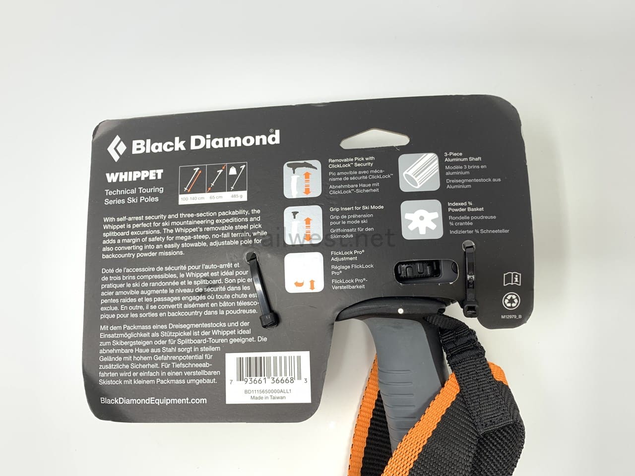 ブラックダイヤモンド 新型モデル ウィペットポール WHIPPET | ゴンの