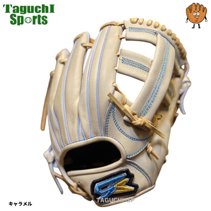 NEW【ゴリスポ型付け加工済】Gorilla Sports ゴリラスポーツ ゴリスポ