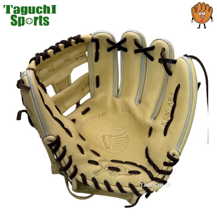 NEW【湯もみ型付け加工無料】久保田スラッガー 軟式用 内野手用グラブ