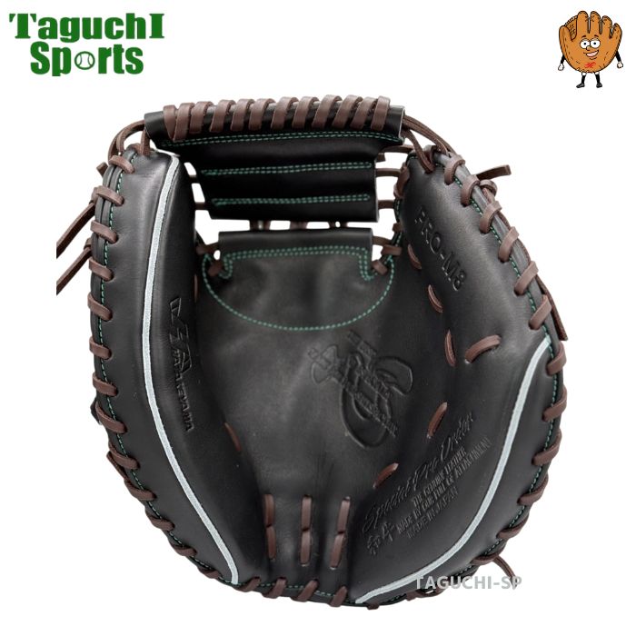 NEW 【湯もみ型付け加工で仕上げます】【店舗別注】2025年モデル