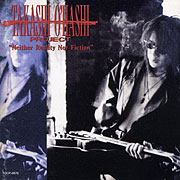 History | TAKASHI O'HASHI.net