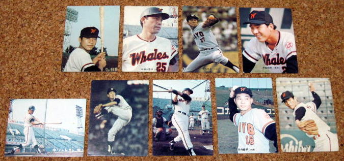 73年カルビープロ野球カード 太平洋版No.271田中章 73年カルビープロ