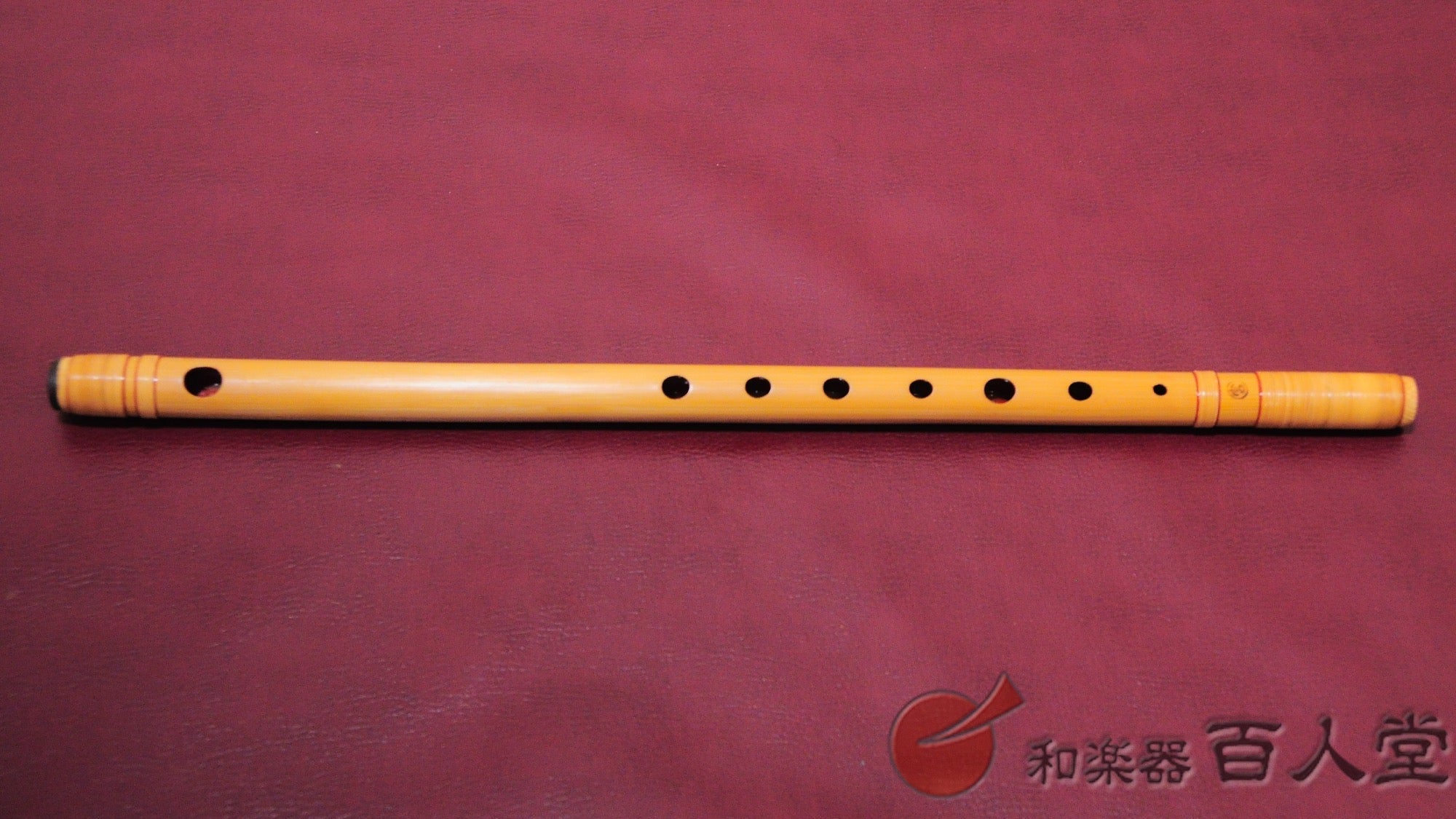 宮本卯之助 篠笛 丸宮(調律笛/唄笛) 三本調子 白竹天地巻