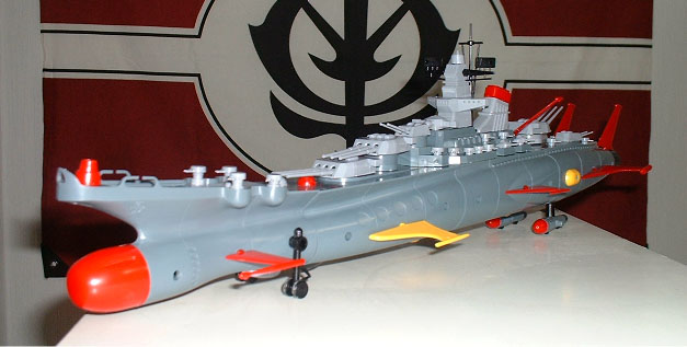 合体レッドホークヤマト