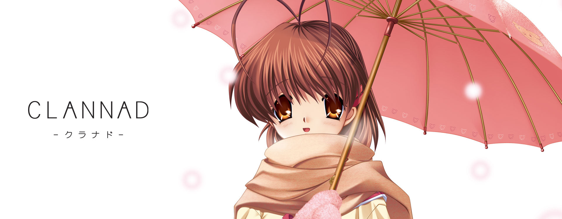 CLANNAD – VA STORE｜ビジュアルアーツオンラインストア