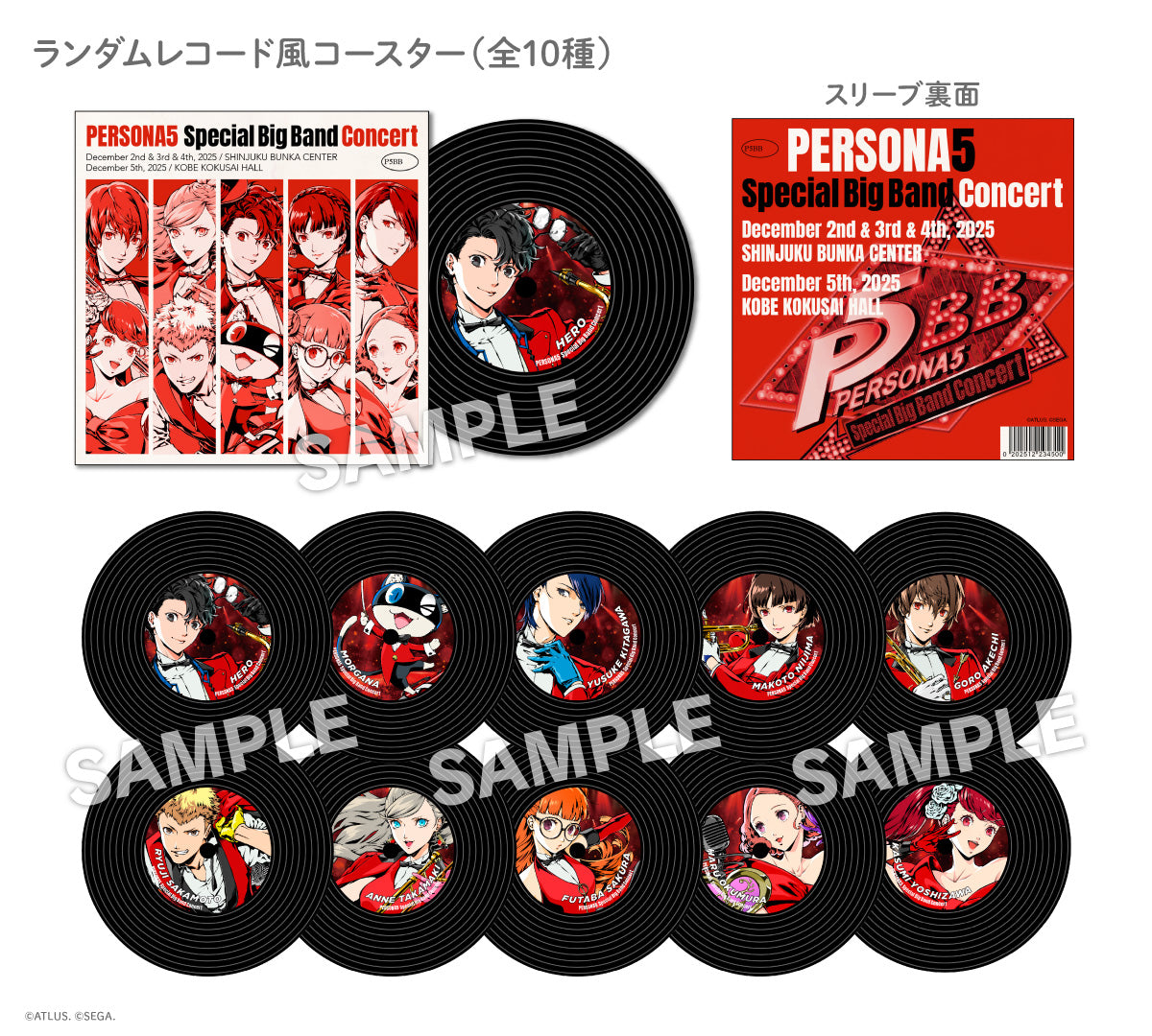 P5BB_23.jpg?v=1756720797&width