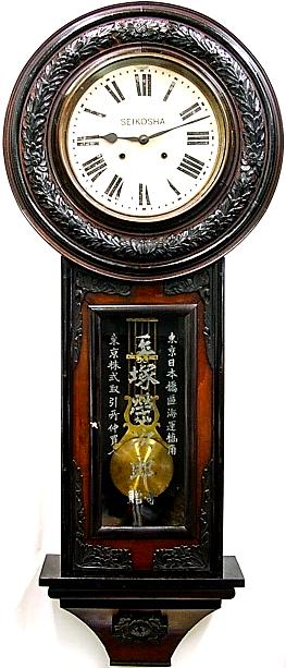 高野時計 装飾型 柱時計 古時計 振り子時計 レトロ ゼンマイ ボンボン