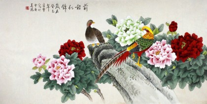 前程似锦国画作品- 牡丹画- 99字画网