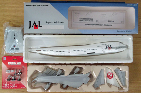 1/200 ホーガン・ウイングス JAL B747-400 「SKY CRUISER」