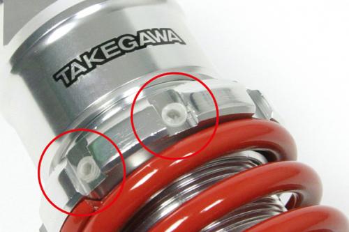 SPECIAL PARTS TAKEGAWA / アルミ削り出しリアショックアブソ-バー