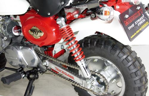 SPECIAL PARTS TAKEGAWA / リアショックアブソーバー(280mm/クロムメッキ)