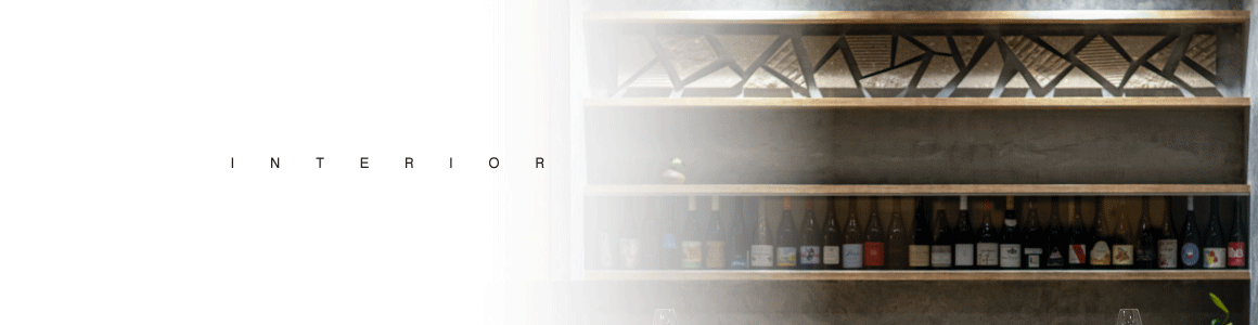 INTERIOR | TATEOKA TAKESHI OFFICIAL WEB SITE