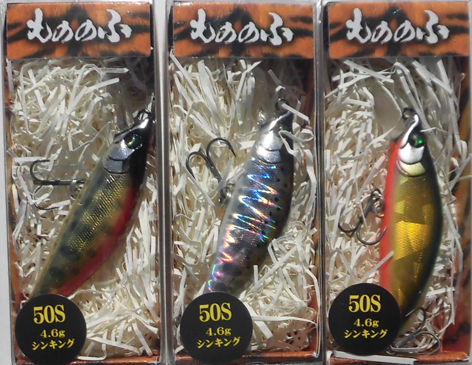 ルアーのツヅキ No.4 入荷&在庫ルアー ﾄﾗｳﾄ