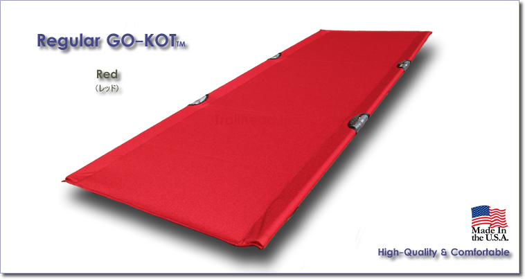 ゴーコット レギュラー レッド / GOKOT REGULAR RED