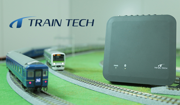 TRAIN TECH | MFC本体