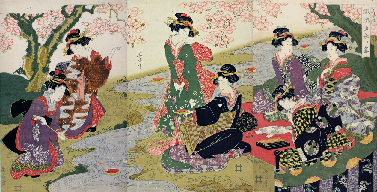 没後150年記念 菊川英山 | 太田記念美術館 Ota Memorial Museum of Art