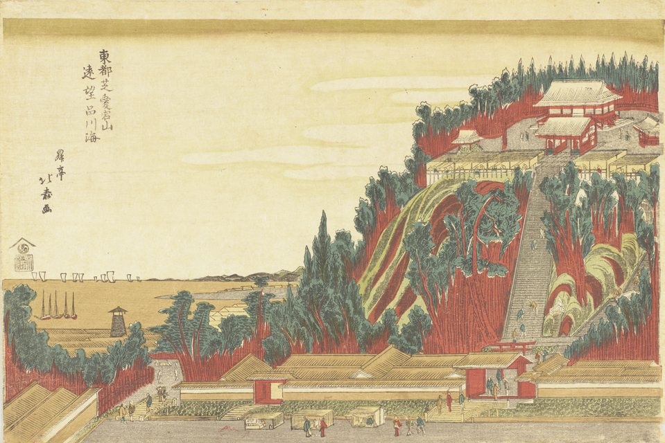 江戸の凸凹 ―高低差を歩く | 太田記念美術館 Ota Memorial Museum of Art