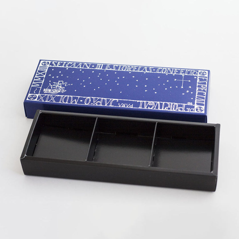 金平糖3個セット用青箱 – 宇治園オンラインストア