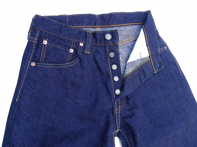 オールドPLAN B ☆ ブルージーンズ 30inch オールドPLAN B ☆ ブルー