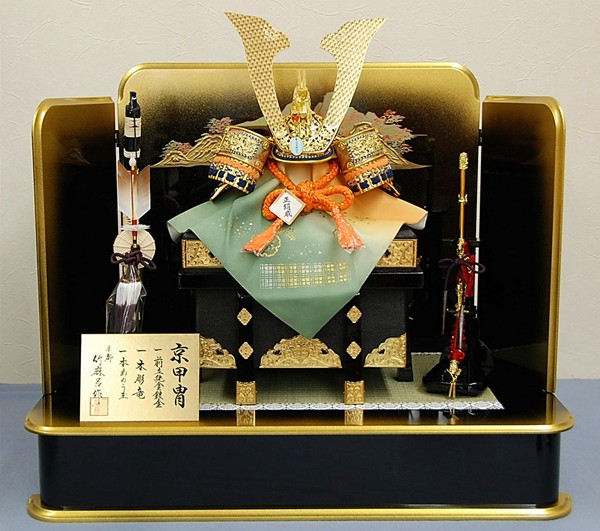 竹麻呂作 15号大峰山 兜飾｜五月人形・雛人形なら人形の和光