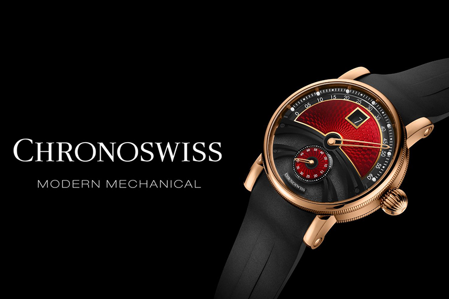 クロノスイスの「デルフィス」復活！ 90年代のアイコニックな