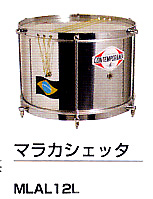 民族楽器(by CONTEMPORANEA／NO.20)no2