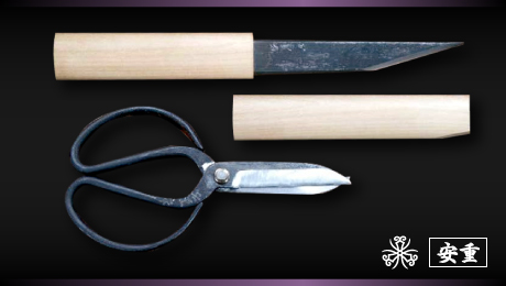 京都 安重打刃物店｜取り扱い商品