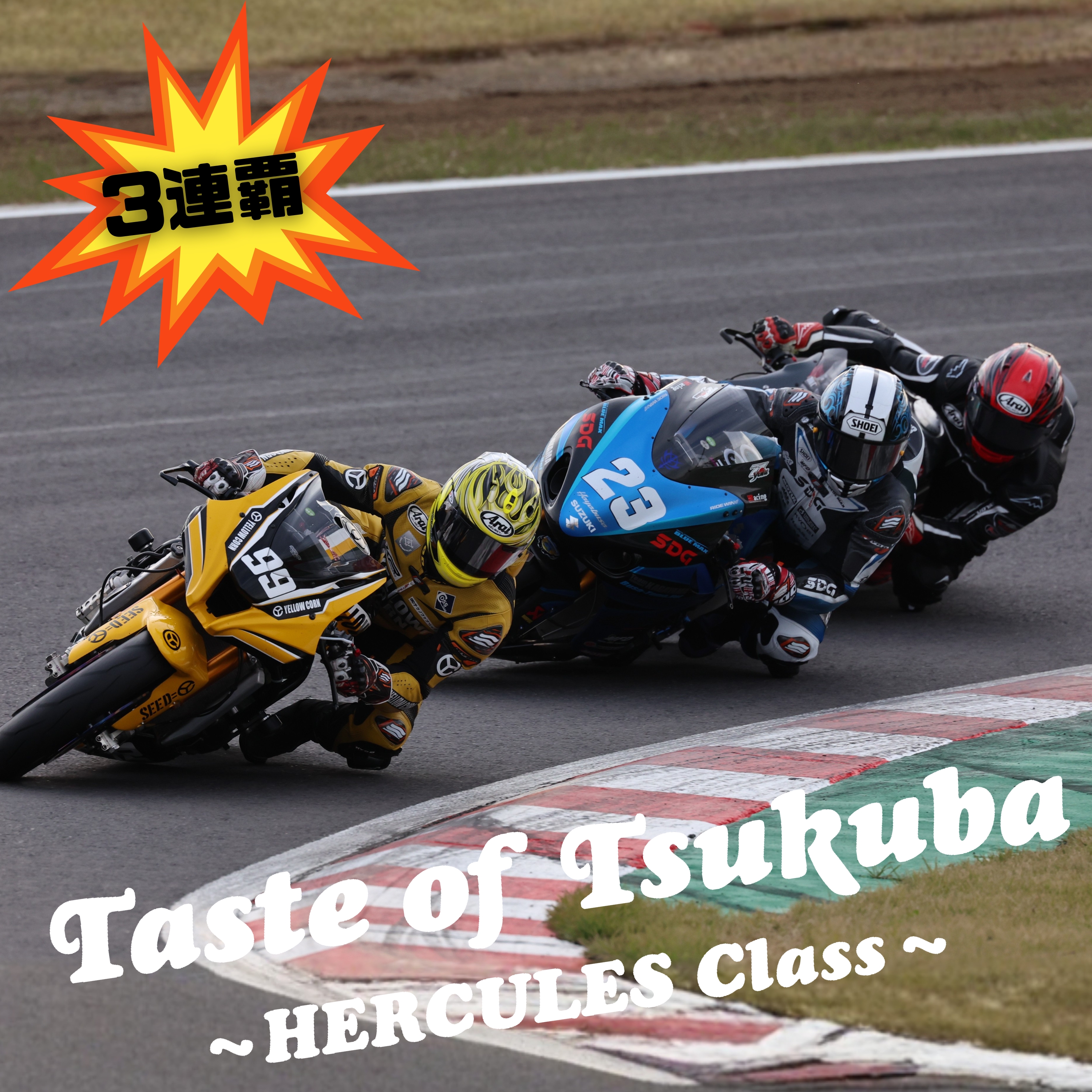 YELLOW CORN (イエローコーン) - バイク専門アパレルブランド