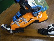 ディアミール ヴァイペック12-登山用品と山スキーのヨシミ