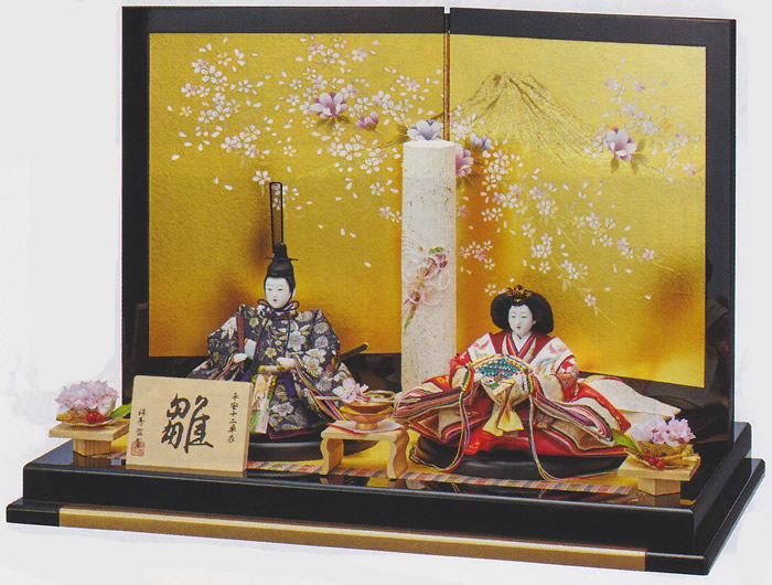 ひな人形 | 吉藤商店ホームページ