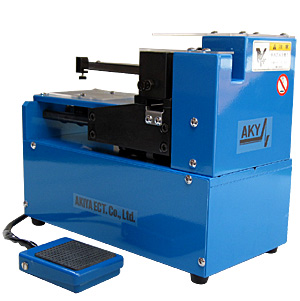 アキヤ電気の自社製品 ［シーリングマシン キャプタイヤストリッパ