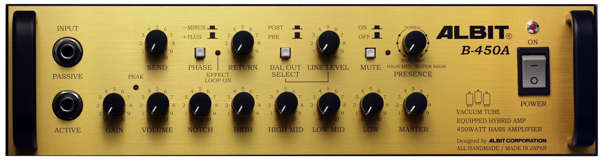 ALBIT/アルビット サンプル音源・動画一覧