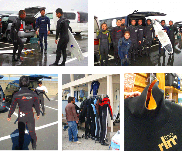 ドライスーツ RLM、オニール、O'NEILL千葉市稲毛のサーフィン専門