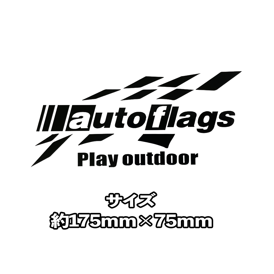 コーポレートステッカーFLAGタイプ 全国送料無料 商品詳細【オート