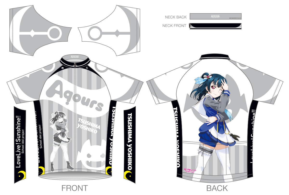 キャラクタースポーツ アウローラ│アーカイブ│ラブライブ