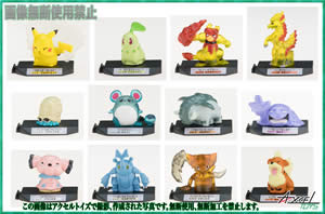 バンダイ ポケモンバトルミュージアム 1〜13弾 フルコンプセット❀台紙