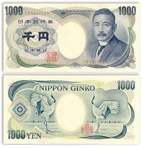 BANKNOTESコレクション③ 19枚 BANKNOTESコレクション③ 19枚