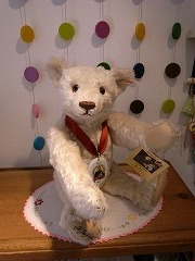 Teddy Bear Shop BEEPS