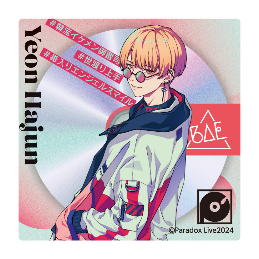 4570140116351_1.jpg?v=1720427268