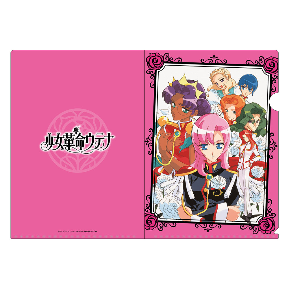 ccsu0184-cf_NO1.jpg?v=1652767227