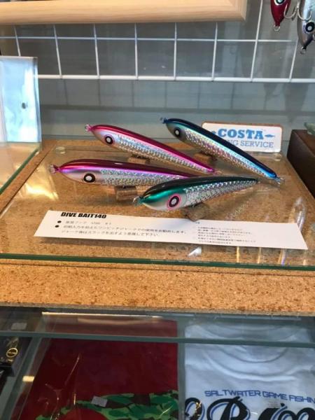 j*5様 ローカルスタンダードダイブベイト165 j*5様 ローカル