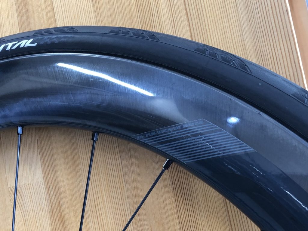 FULCRUM WIND 55 DB【納輪】 | Climb cycle sports