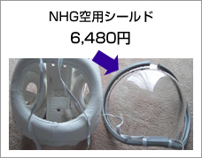 大道塾｜空道公式ガイド