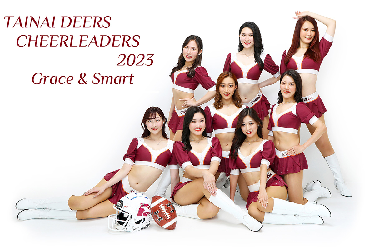 胎内DEERS公式サイト｜チアメンバー2023